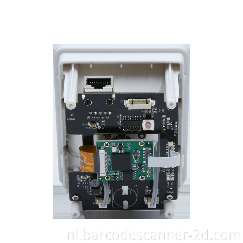 Barcode Scanner Module 